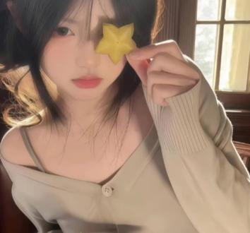 挑战只让豆包说受着#给我火#yc不知