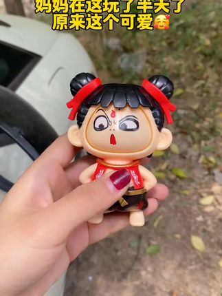艾特出跟它变脸一样快的人~ #玩个很新的东西 #潮玩#钥匙扣