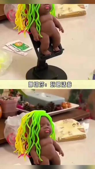 该怎么让我好朋友刷到,然后送我这个娜塔莎呢!#娜塔莎 #黑娃捏捏乐 #解压 #大学生日常 #好物推荐🔥