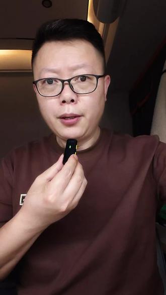 天皇村总感觉哪里不对劲#天皇村 #创作者扶持计划 #哟西