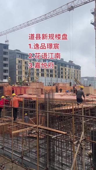 楼盘位置在哪?想买一套