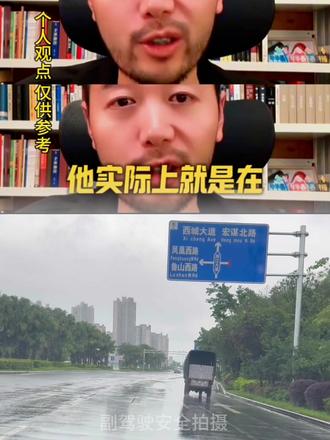 非常高效且好用的识人技巧,学会识人#认知#干货分享#普通人的生活 #创作者中心 #创作灵感