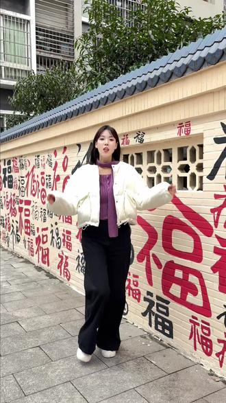 永川三教镇“春涌万象”活动提前剧透,评论区抽搭子2.12-2.13一起去三教镇品尝五福宴 看打铁花和无人机#我为家乡代言 #旅行推荐官 #永川三教 #搭子