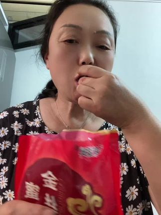 (2斤福利)金丝密枣软密枣无核煮粥包粽子零食蜜饯包邮,超级划算9.9到手2斤