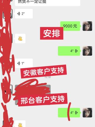 #源头实力厂家 #全自动元宝机 高端专利款元宝机,小钢炮元宝机,数控元宝机
