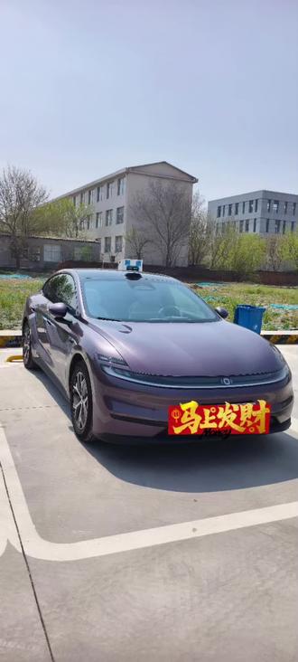 长安启源A06的进气格栅装滤网非常有必要🚗!不仅能阻挡杂物进入,还能保护发动机寿命🔧。滤网虽小,作用却大
#长安启源A06 #汽车保养 #进气格栅 #滤网 #爱车必备