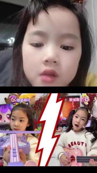 和 @糖宝儿来了 一起 #合拍