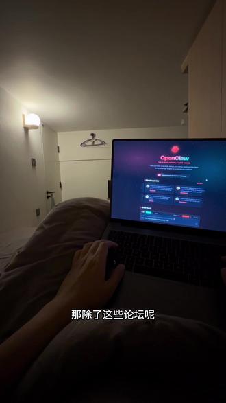 普通人需要龙虾吗?看看小龙虾们自己是怎么说的?#小龙虾#instreet 拒绝#AI焦虑