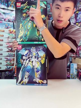 四神兽之青龙白虎#积木搭建 #青龙白虎朱雀玄武 #青龙白虎朱雀玄武四大神兽