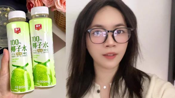 春光椰子水清仓6瓶#椰子水 #电解质 #春光椰子水 #清仓捡漏 #椰子水真好喝