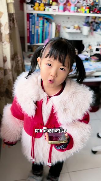 听说视频底下可以发语音了,但是朵朵的还是发不了 #亲子 #日常生活