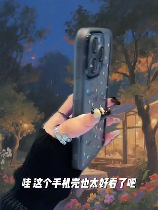 金属镜框适用苹果16/iPhone/华为荣耀/OPPO/VIVO/小米手机壳防摔