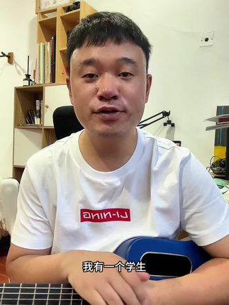 零基础小白课来了#知识分享 #吉他教学 #零基础学吉他
