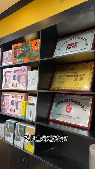 #手抄报 卫斯塔美术|画出色彩斑斓的童年