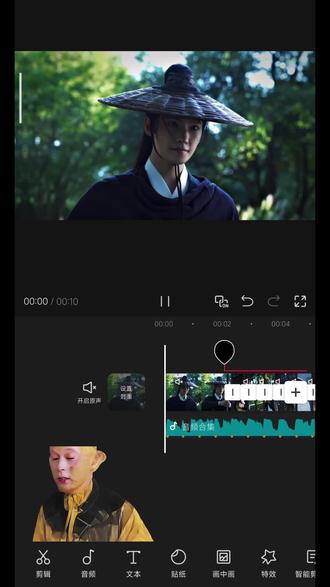 东船与西舫剪辑教程来啦,渐变素材来源:小云雀 #小云雀AI #剪辑教程 #东船与西舫 #杨洋 #杨洋雨霖铃
