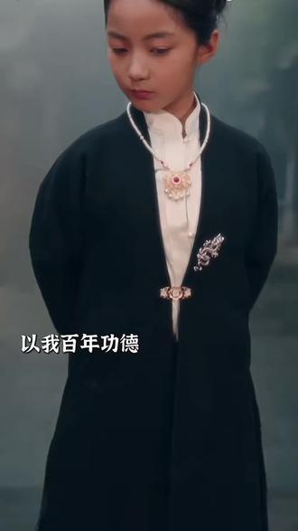 玄门老祖竟是三岁奶娃,连四大家族都对他俯首称臣 #玄门老祖归来后家族起飞了开播
#萌娃一怒全场大人不敢吭声
#倒霉蛋被萌娃祖宗改命带飞
#天降奶萌祖宗开挂人生
#小孩姐老祖带我横扫玄门