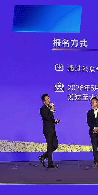 #海南消博会#消博会#顿顿老师 #王若顿 @王若顿 采访嘉宾片段