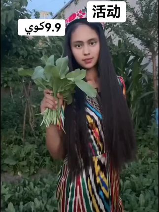 #上热门话题🔥🔥🔥 #好物推荐🔥 #好东西一起分享