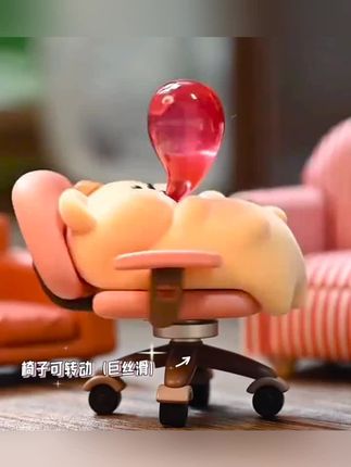 【TOPTOY】小熊虫躲猫猫植绒公仔搞怪转椅盲盒解压办公桌面摆件公仔#礼物 #玩具 #手办