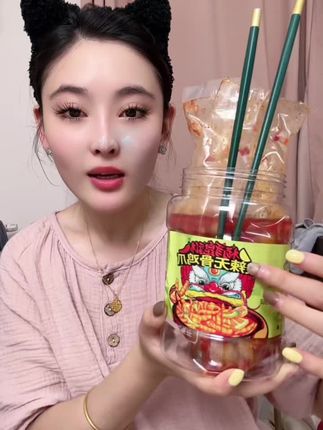 真的真的很好吃!是我吃过最好吃的!吃嘴精们一定要尝一尝!味道酸甜辣!超级过瘾!