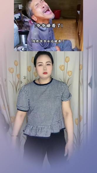 #其实雨也没有那么大#内容启发搜索 #幼儿手指游戏 #感谢抖音爸爸热门推荐 #简单易学手势舞 @抖音小助手 @抖音玩法达人中心 @DOU+上热门 @抖音创作灵感
