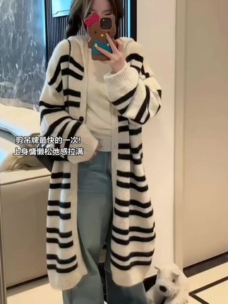 入秋的第一件大毛衣!慵懒松弛感拿捏!韩系氛围感拉满!#韩系穿搭 #慵懒风穿搭 #早秋穿搭公式来了 #谁穿谁好看 #好穿又好搭