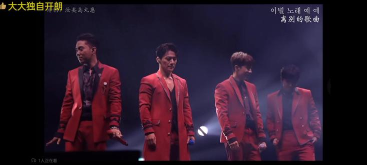 我大Vocal 姜呢?最爱张水院和姜成勋 Sad song 好好听!