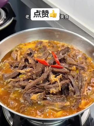 正宗产地特色美味手撕风干羊肉羊汤一包就是一顿火锅下饭又下酒#在家做美食 #这个真的太好吃了 #牛肉 #美食做法 #家庭自制美食