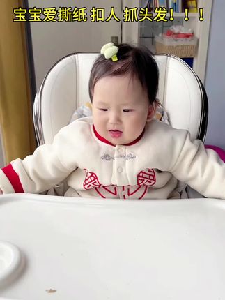趣味拔萝卜锻炼宝宝手部精细动作启蒙早教亲子陪伴安抚玩具1-3岁+#玩具 #好物同款