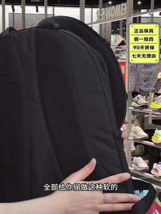 【旗舰店】NIKE耐克2025新款男女包运动背包护肩护脊学生书包双肩包#爆款热卖中 #耐克 #nike #双肩包 #包包推荐