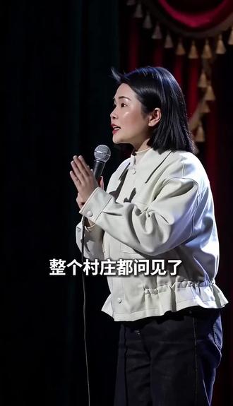 小时候穿的没袖的T恤|,方言怎么说##方言T恤问答 #方言挑战 #即梦AI分身 #趣味问答