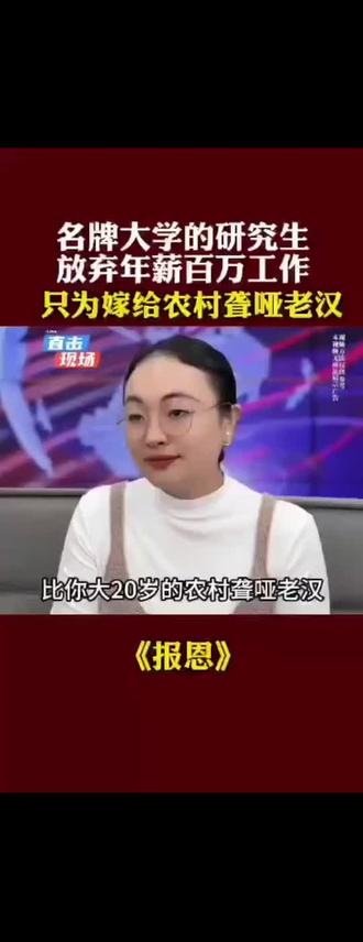 大小魔王,我的两个idol #孙颖莎#张怡宁 #因为遇见你