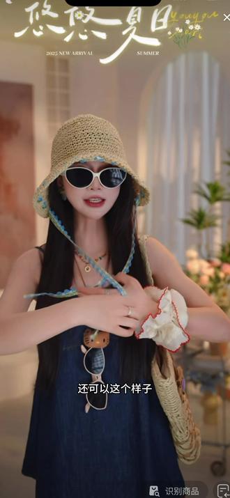 田园风花朵编织草帽女夏季沙滩海边度假渔夫防晒帽大檐遮太阳帽子