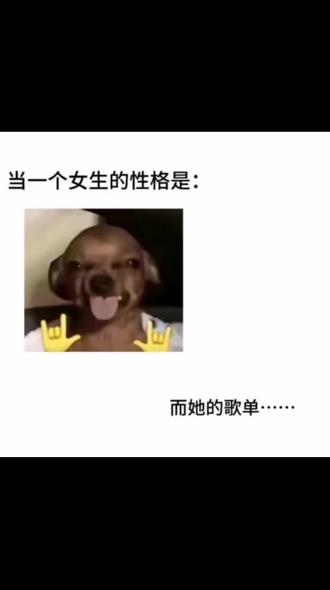 粗糙的人的本质是细腻,就像树干的本质是嫩芽🌱#周深#邓紫棋#容祖儿#郭静#当一个女生的性格是,但她的歌单…好歌推荐,声音有点小,建议放大点声哦~ ⸜(๑'ᵕ'๑)⸝⋆*