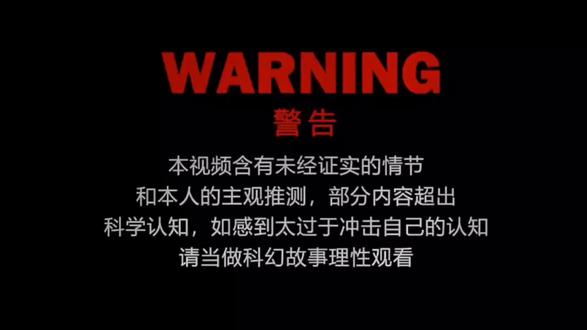 宏平衡之回溯者的意图30#宏平衡