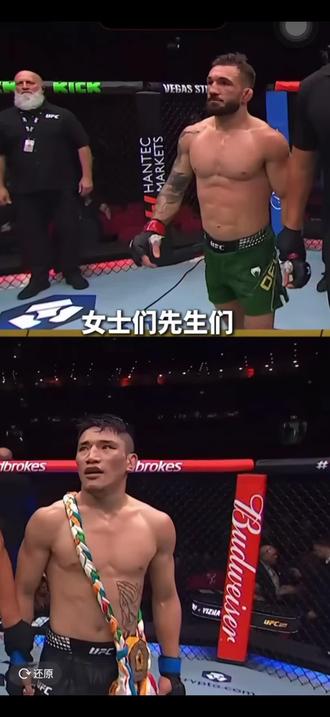 #益扎被黑 UFC325益扎对阵卡安·奥夫利的比赛,堪称赤裸裸的主场判罚黑幕!益扎全场打出碾压级表现,凭技术、凭拼劲都该拿下胜利,却被裁判用离谱打分硬生生判负,这样的结果,对远赴客场作战的益扎而言,是极致的不公,更是对综合格斗竞技精神的践踏!
明明第二回合益扎占据绝对巨大优势,精准的打击、干脆的抱双腿摔将对手牢牢压制,甚至对手在地面违规踢击益扎头部的犯规行为,裁判仅作警告却未按规则处理,既不扣分也未剥夺对手优势,让本该属于益扎的回合优势被无端稀释。到了决胜的第三回合,益扎依旧保持压制,头部和身体有效打击双双占优,还完成了两次关键抱摔,地面控制和打击效果都远胜对手,哪怕是首回合的近身缠斗,益扎也丝毫不落下风。
全场比赛,益扎的技术发挥稳定,抱摔、地面控制、站立打击样样在线,每一个回合的表现都配得上胜利,就连官方数据都清晰印证着益扎的优势。可就是这一场毫无悬念的比赛,裁判却给出29-28、28-28、29-28的多数判定,硬生生将胜利判给主场作战的奥夫利。