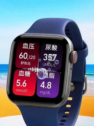 免扎针测血糖尿酸手表监测血压检测血氧电话运动2025新款智能手环#智能手表#礼物推荐#健康守护计划