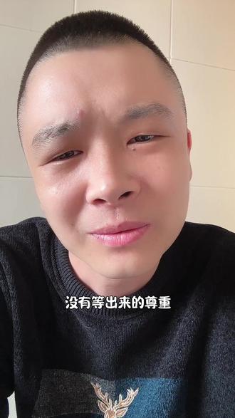 如此做法实在是让全世界笑话。。