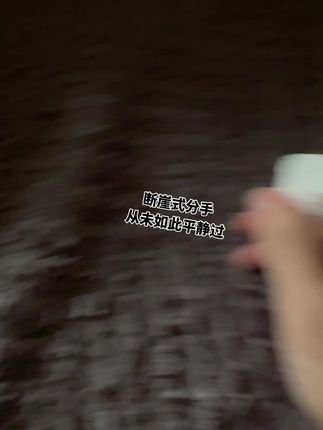 好好爱自己吧 有时候千万别内耗自己#情绪稳定片