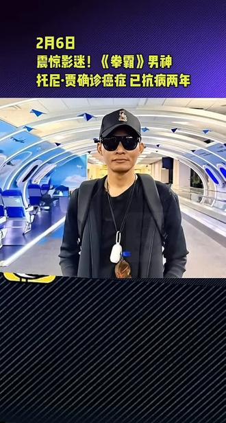 昙花一现不是永恒,总有凋谢的时候。