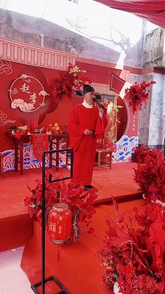 上妆礼😅😅😂😂#阎良首席司仪阿胜