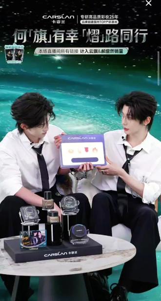 显眼包是快乐小王子来啦#兄弟情深 #我担秒了全世界