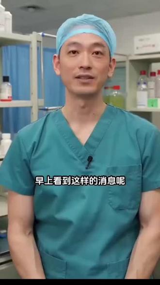 印度突发疫情不要恐慌,这些知识希望朋友都知道,不要去公共场合,高铁站,机场,不要去旅游。保护好自己的身体,#印度疫情 #尼帕病毒 #全民健康