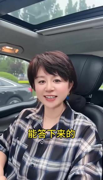 河北话叫池塘里的蝌蚪怎么说#河北 #河北老乡 #方言 #蝌蚪 #同城推荐