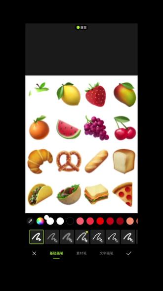 大家不要找啦 你们要的吃emoji食物教程来了 吃emoji食物打开盲盒教程 吃掉评论区里的东西教程#醒图焚决的神 吃emoji食物特效 吃emoji食物图片 吃emoji食物图片素材 吃掉emoji特效拍同款 新型吃播emoji emoji吃播教程#emoji食物 #吃播#醒门永存 emoji食物吃播 评论区食物吃掉教程#人类对醒图的开发不足百分之一