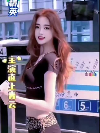 #优秀的共创团队,完美的共创佳作,帅气,美女,合作愉快!
