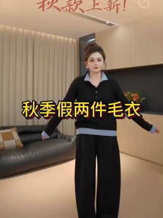太显瘦了,姐妹们#好看的小姐姐 #穿搭技巧 #显瘦显高显气质 #穿搭是为了取悦自己
