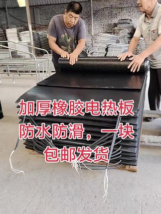 #养猪 #三农养殖 #猪场