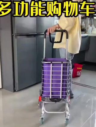 买菜车小拉车可折叠取快递手推车购物车便携爬楼家用搬运轻便拉货
