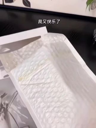 瑜然美高光立体修容盘细腻四色一体盘修饰侧影鼻影提亮哑光推荐#膏光 #修融推荐 #平价彩妆 #热门